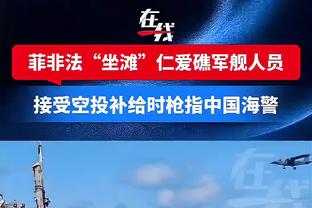 欧冠本赛季至今制造进球最多球员：凯恩、萨卡、贝林7球并列第1